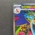 Mega Charizard X ex SR 094/080 Pokemon card Inferno X M2 (1.NM)
