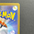 Mega Charizard X ex SR 094/080 Pokemon card Inferno X M2 (1.NM)