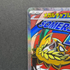 Mega Hawlucha ex MA 229/193 Pokemon card Mega Dream ex M2a (2.LP)
