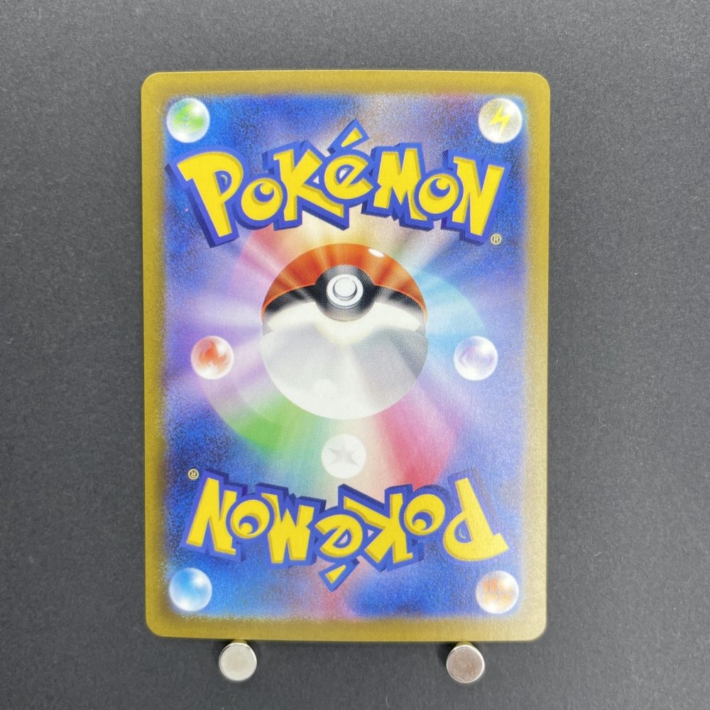 Loudred AR 078/066 Pokemon card Ancient Roar sv4k (1.NM) - JariseStore