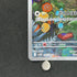 Foongus AR 095/086 Pokemon card Black Bolt sv11B (1.NM)