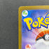 Foongus AR 095/086 Pokemon card Black Bolt sv11B (1.NM)