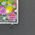 Fomantis AR 082/081 Pokemon card Abyss Eye M5 (1.NM)