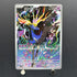 Xerneas AR 089/083 Pokemon card Ninja Spinner M4 (1.NM)