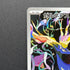 Xerneas AR 089/083 Pokemon card Ninja Spinner M4 (1.NM)