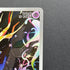 Xerneas AR 089/083 Pokemon card Ninja Spinner M4 (1.NM)