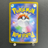Mega Lopunny ex SR 100/080 Pokemon card Inferno X M2 (1.NM)