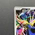 Xerneas AR 089/083 Pokemon card Ninja Spinner M4 (2.LP)
