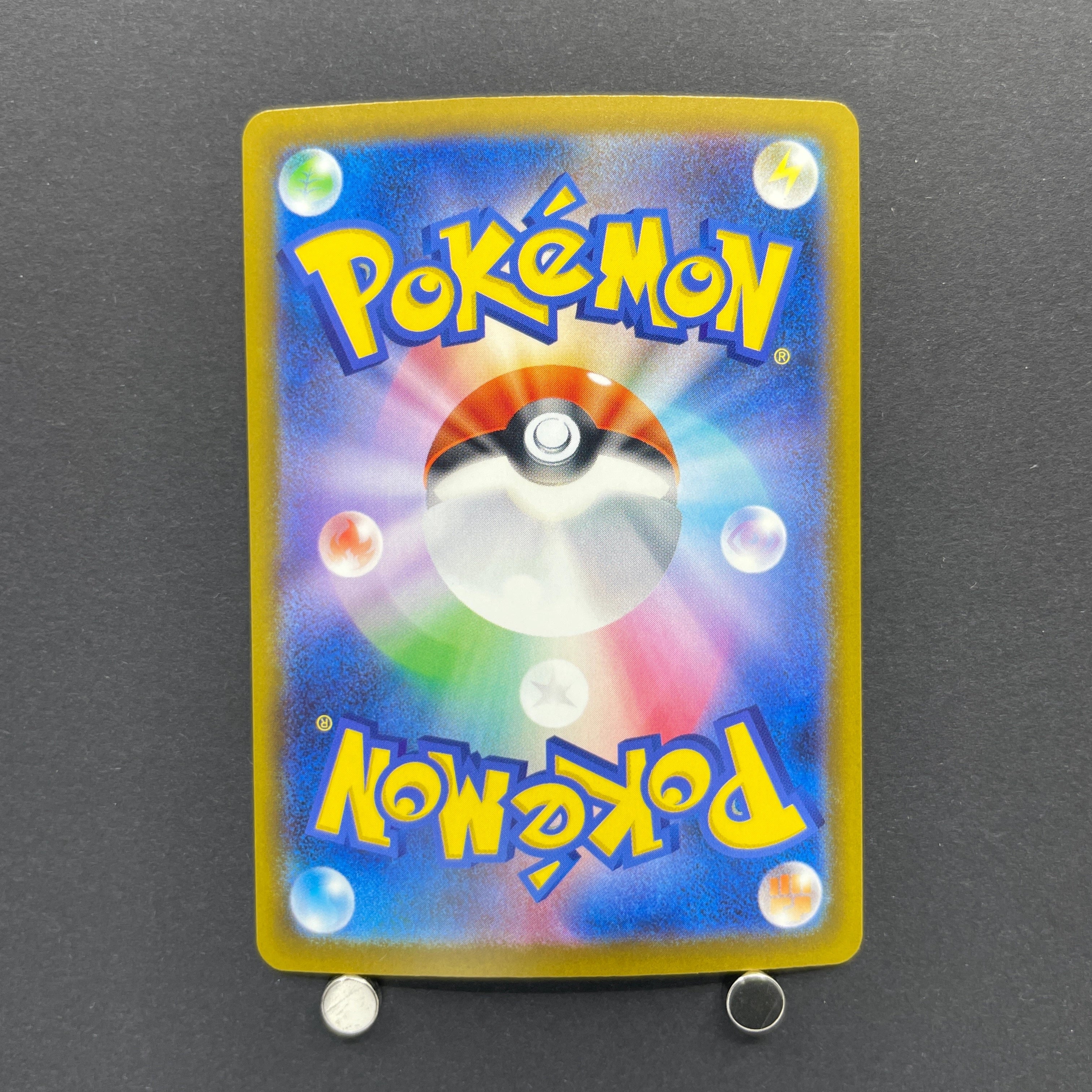 Xerneas AR 089/083 Pokemon card Ninja Spinner M4 (2.LP)