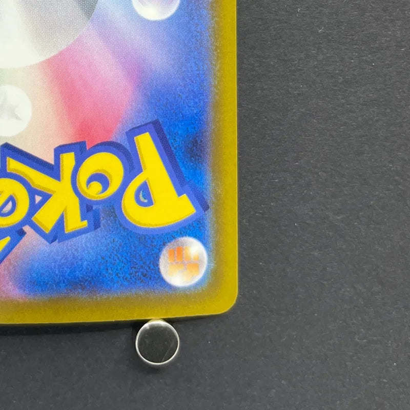 Xerneas AR 089/083 Pokemon card Ninja Spinner M4 (2.LP)