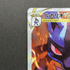 Lucario VSTAR SAR 226/172 Pokemon card VSTAR Universe s12a (1.NM) - JariseStore