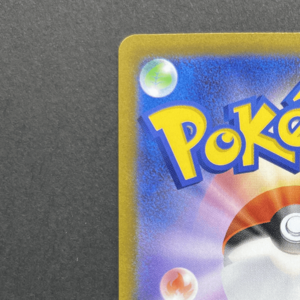 Lucario VSTAR SAR 226/172 Pokemon card VSTAR Universe s12a (1.NM) - JariseStore