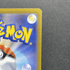 Lucario VSTAR SAR 226/172 Pokemon card VSTAR Universe s12a (1.NM) - JariseStore