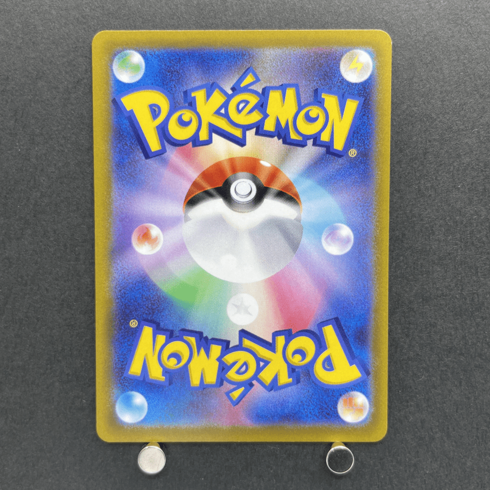 Lucario VSTAR SAR 226/172 Pokemon card VSTAR Universe s12a (1.NM) - JariseStore