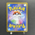 Ludicolo AR 081/080 Pokemon card Inferno X M2 (1.NM) - JariseStore
