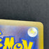 Ludicolo AR 081/080 Pokemon card Inferno X M2 (1.NM) - JariseStore