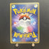 Lugia BREAK RR 059/078 Pokemon card XY BREAK Fates Collide XY10 Japanese (2.LP) - JariseStore