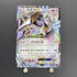 Lugia EX RR 068/081 Pokemon card Bandit Ring XY7 (1.NM) - JariseStore