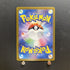 Lugia V RR 079/098 Pokemon card Paradigm Trigger s12 Japanese (1.NM) - JariseStore