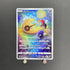 Lunatone AR 184/172 Pokemon card VSTAR Universe s12a (1.NM) - JariseStore