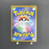 Lunatone AR 184/172 Pokemon card VSTAR Universe s12a (1.NM) - JariseStore