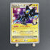 Luxray LV.X 030/090 Pokemon card Bonds to the End of Time Pt2 (1.NM) - JariseStore