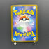 Vulpix AR 067/063 Pokemon card Mega Brave M1L (1.NM)
