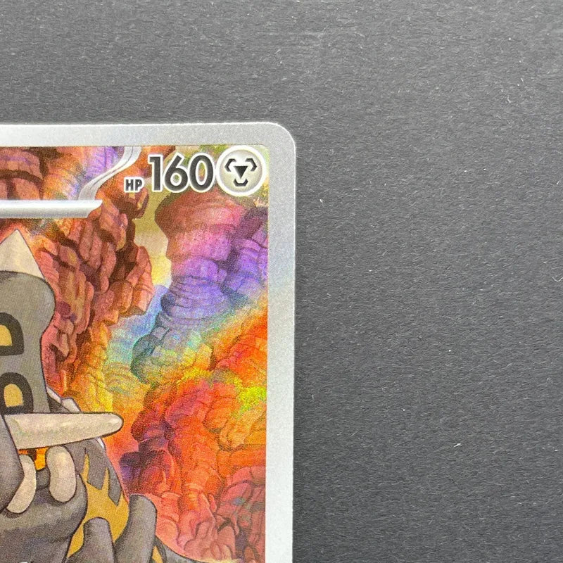 Bastiodon AR 091/081 Pokemon card Abyss Eye M5 (1.NM)