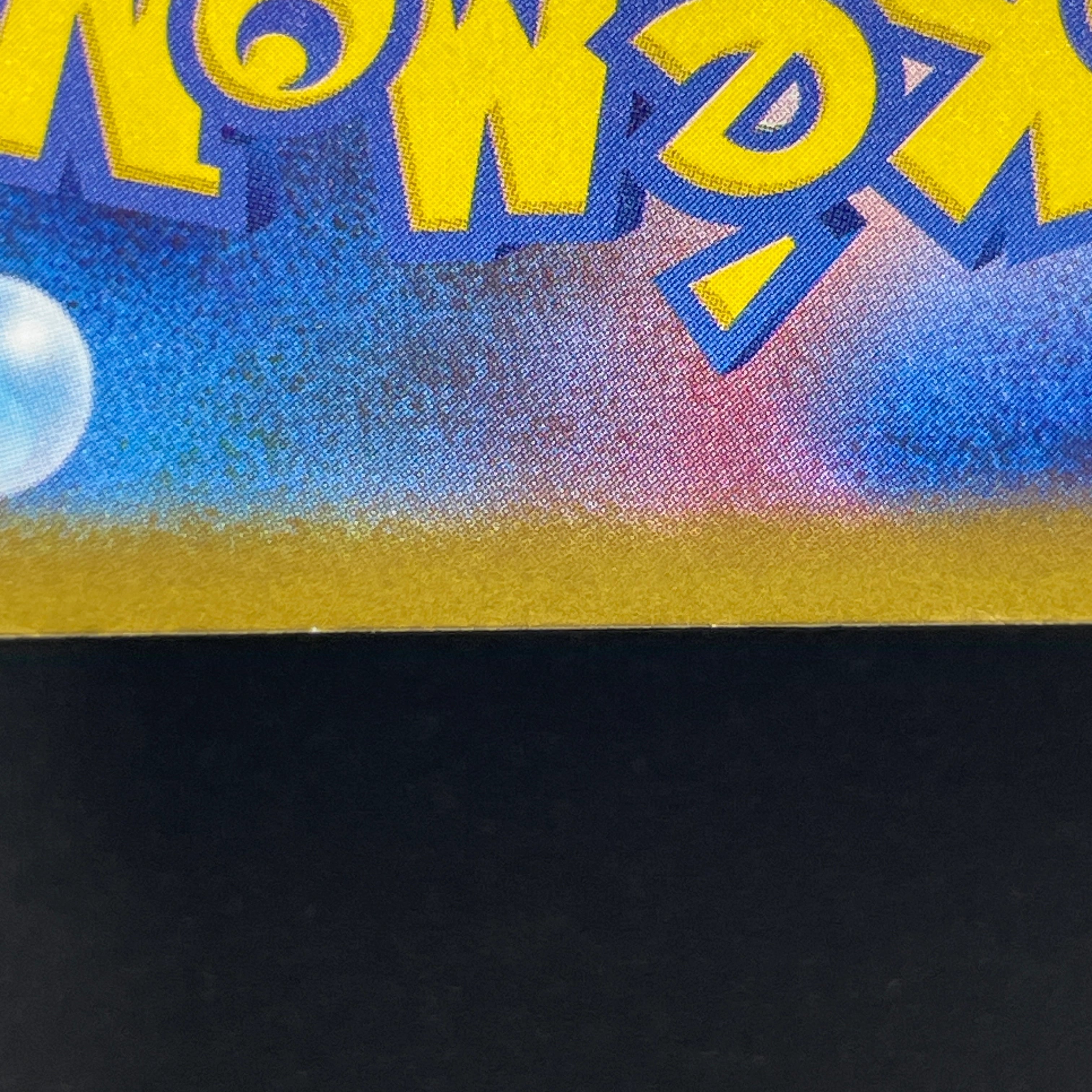 Bastiodon AR 091/081 Pokemon card Abyss Eye M5 (1.NM)