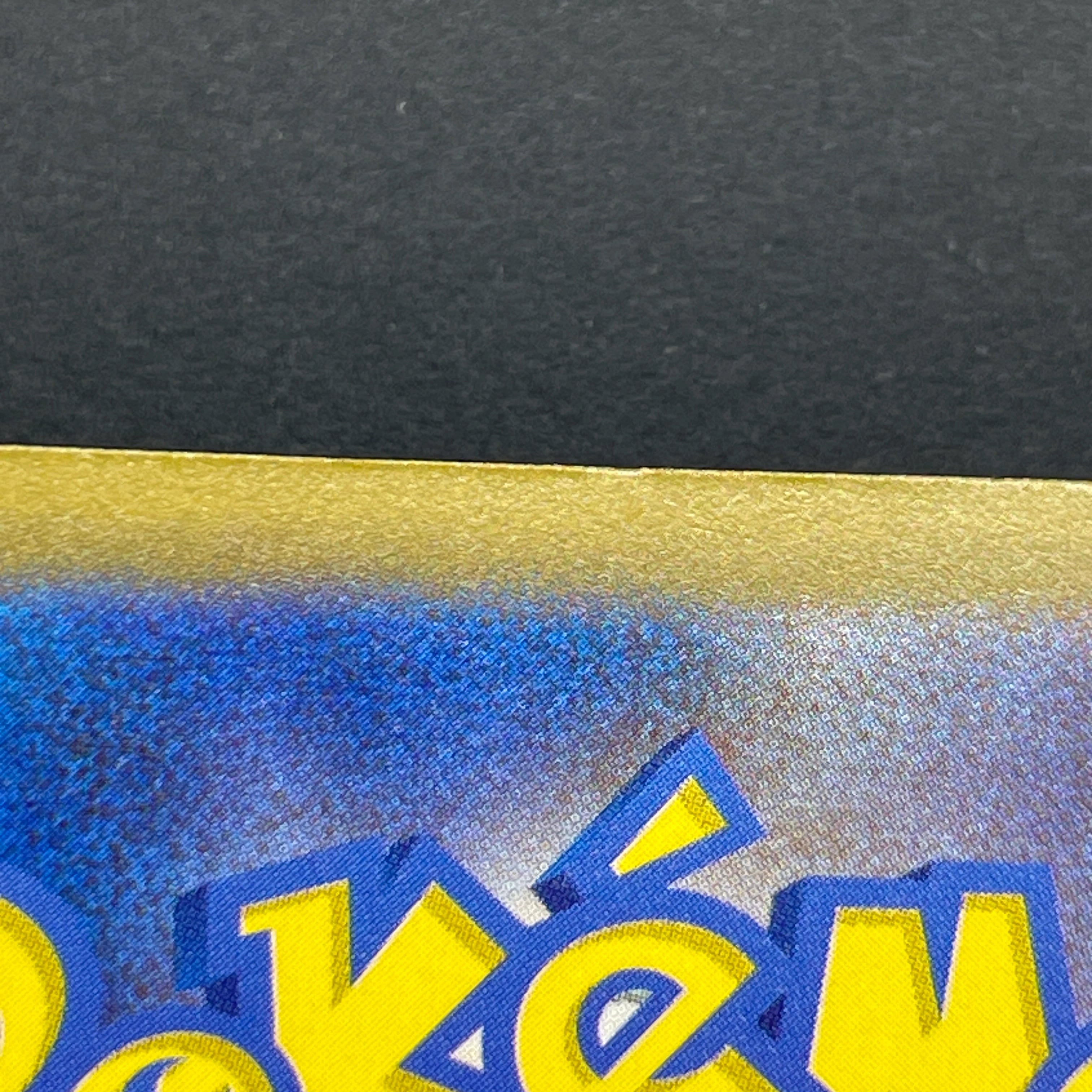 Bastiodon AR 091/081 Pokemon card Abyss Eye M5 (1.NM)