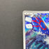 Kyogre AR 080/076 Pokemon card Storm Emeralda M6 (2.LP)