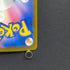 Kyogre AR 080/076 Pokemon card Storm Emeralda M6 (2.LP)