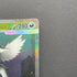 Mega Absol ex SAR 089/063 Pokemon card Mega Brave M1L (2.LP)