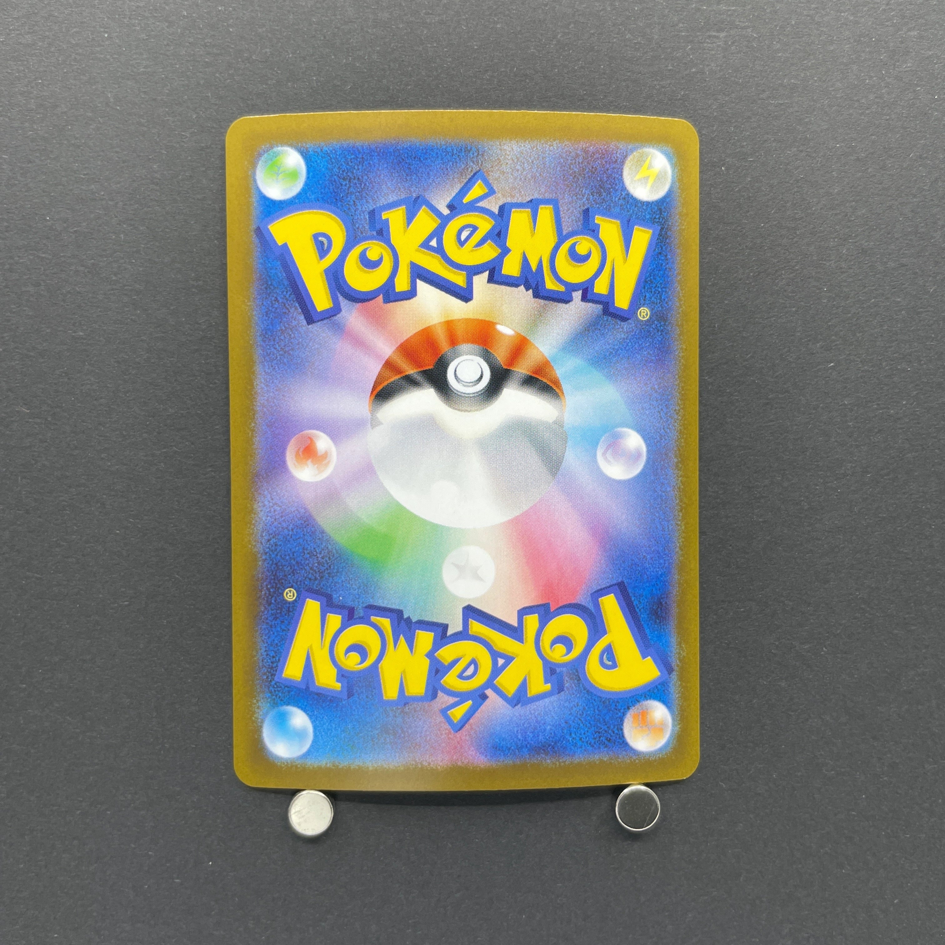 Mega Absol ex SAR 089/063 Pokemon card Mega Brave M1L (2.LP)
