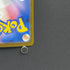 Mega Absol ex SAR 089/063 Pokemon card Mega Brave M1L (2.LP)