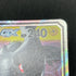 Pikachu & Zekrom GX RR 041/173 Pokemon card Tag All Stars sm12a (2.LP)