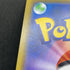 Pikachu & Zekrom GX RR 041/173 Pokemon card Tag All Stars sm12a (2.LP)