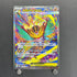 Mega Hawlucha ex SAR 239/193 Pokemon card Mega Dream ex M2a (1.NM)