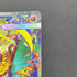 Mega Hawlucha ex SAR 239/193 Pokemon card Mega Dream ex M2a (1.NM)
