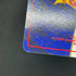 Umbreon No.197 Old Pokemon card (3.MP)