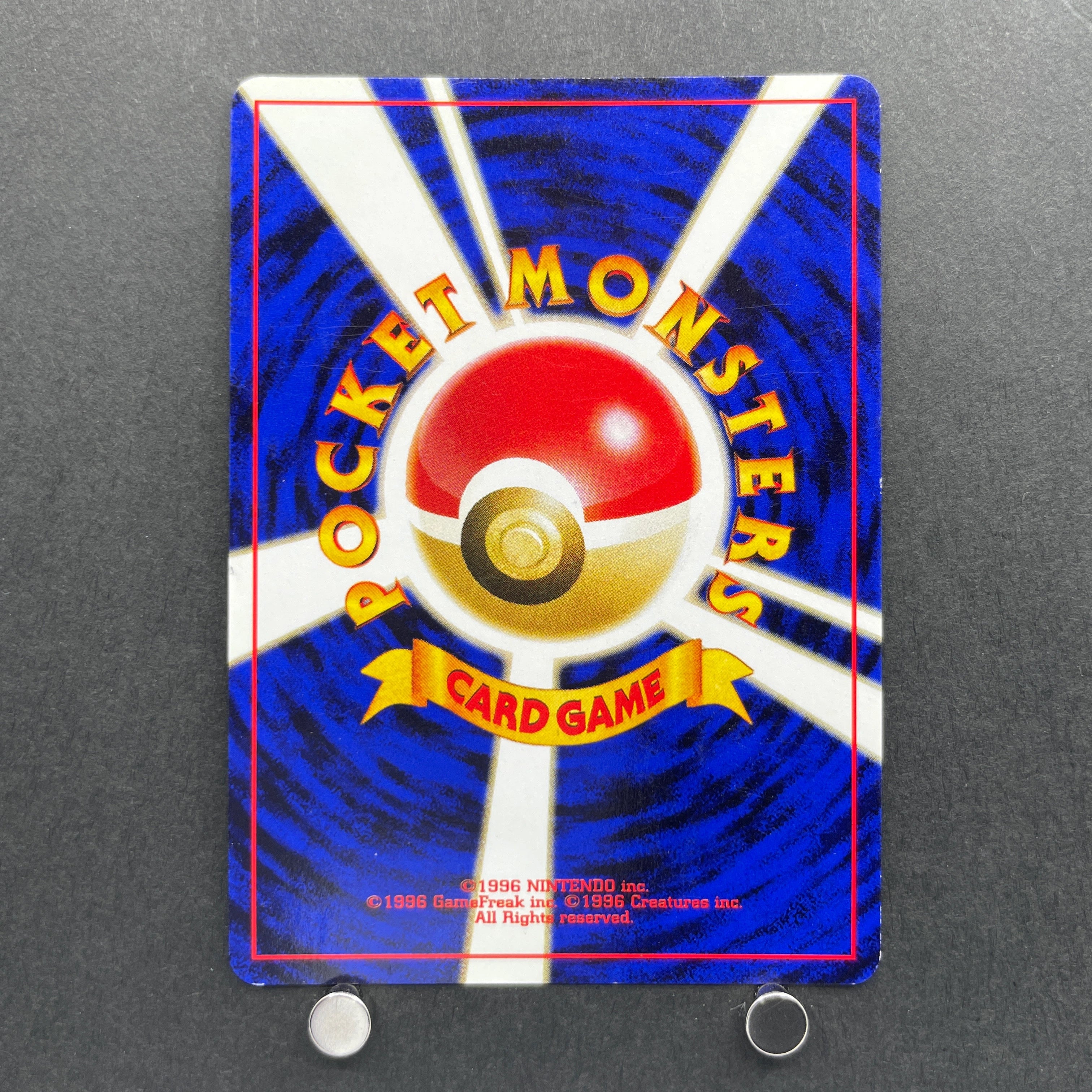 Umbreon No.197 Old Pokemon card (3.MP)