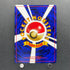 Umbreon No.197 Old Pokemon card (3.MP)