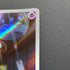 Chimecho AR 106/101 Pokemon card Mask of Change sv6 (1.NM)