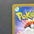 Chimecho AR 106/101 Pokemon card Mask of Change sv6 (1.NM)
