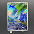 Heracross AR 072/071 Pokemon card Clay Burst sv2d (2.LP)