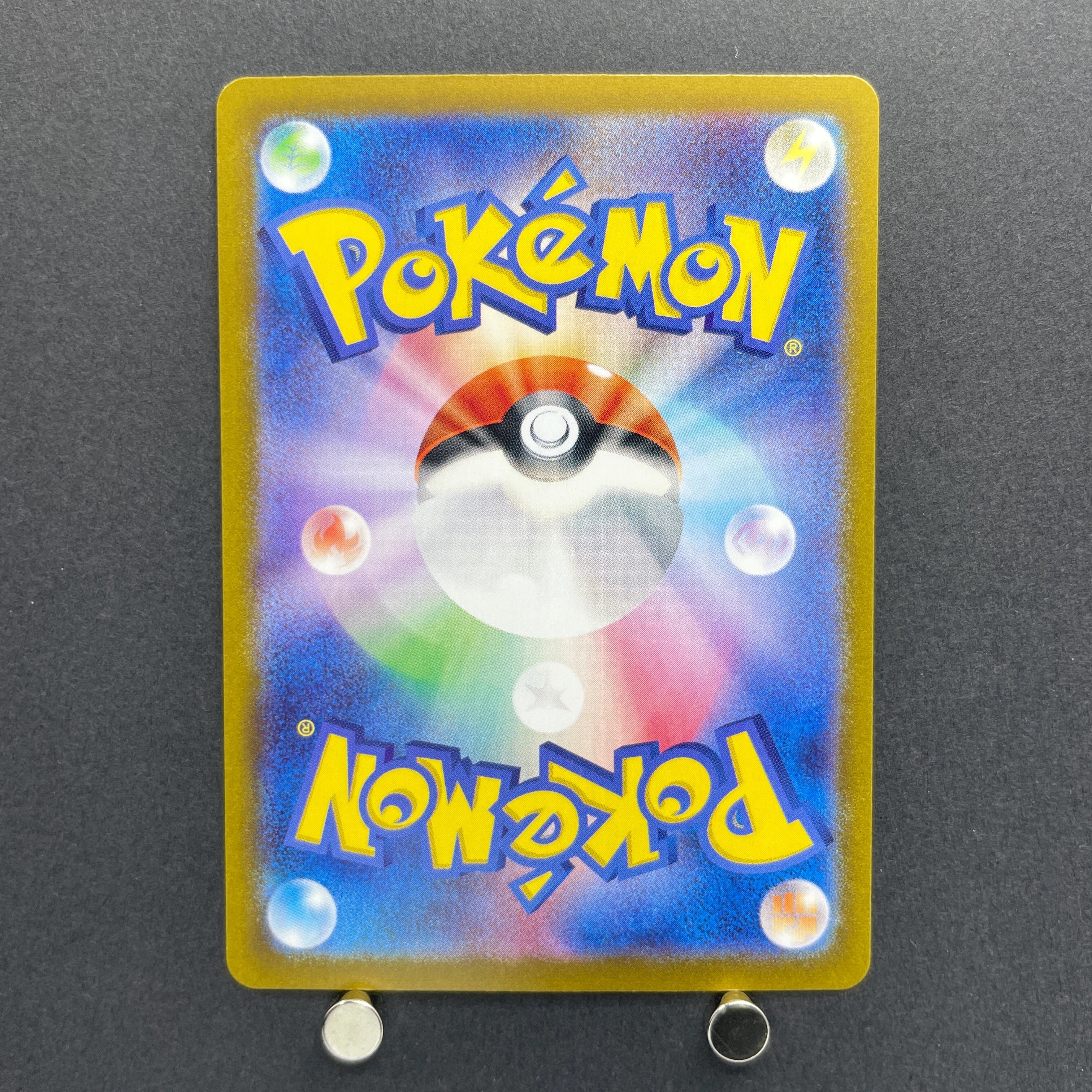 Heracross AR 072/071 Pokemon card Clay Burst sv2d (2.LP)