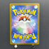 Heracross AR 072/071 Pokemon card Clay Burst sv2d (2.LP)