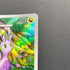 Sliggoo AR 093/083 Pokemon card Ninja Spinner M4 (2.LP)
