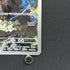N's Zekrom AR 210/193 Pokemon card Mega Dream ex M2a (2.LP)