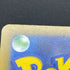 Metang AR 092/083 Pokemon card Ninja Spinner M4 (1.NM)